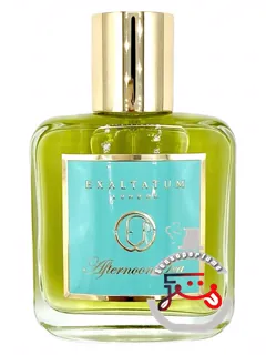 آفترنون تی اکسالتاتوم | afternoon tea exaltatum