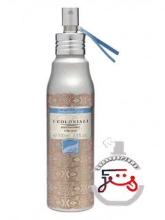 آنجل ماسک آی کولونیالی | angel musk i coloniali