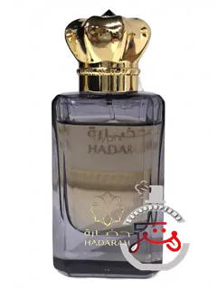 کیفی هدره عطرها | kyphi hadarah perfumes