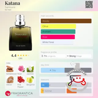 Katana Samouraï