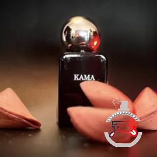 Kama Pernoire