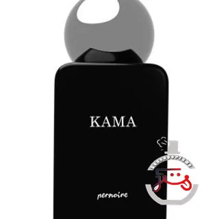 Kama Pernoire
