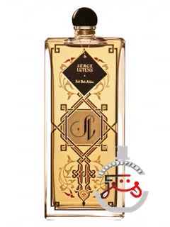 سید بل‌عباس سرج لوتن | sidi bel-abbès serge lutens