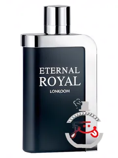 اترنال رویال لانکوم پرفیوم | eternal royal lonkoom parfum
