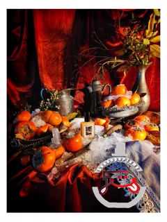 آیسد پرسیمن سالستیس سنتس | iced persimmon solstice scents