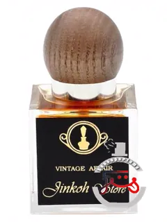 وینتیج افیر جینکوه استور | vintage affair jinkoh store