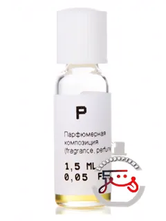 آر (ار) نیکوس-اسکول فرگرنس | р (r) nikkos-oskol fragrance