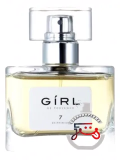 «سون دلفینیوم ژیرل دو پرووانس» | 7 delphinium gírl de provence