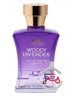 وودی لاوندر حبیبی نیویورک | woody lavender habibi ny