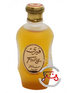 عطر فری چابراویچی | fairy chabrawichi