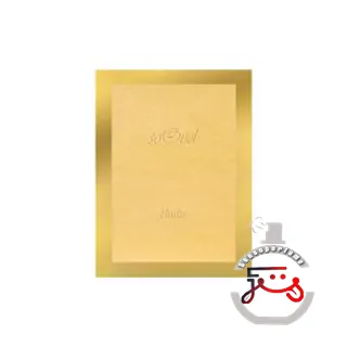 Hadìs d'Or SoOud