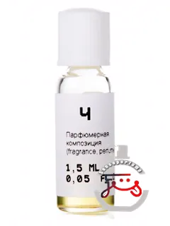 چ نیکوس-اسکل فرگرنس | ч (ch) nikkos-oskol fragrance