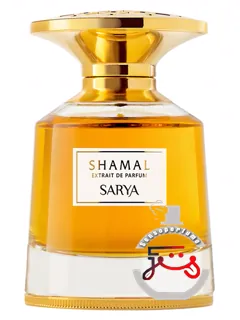 شمال سریا | shamal sarya