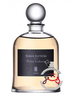 راحت لوکوم سرژ لوتن | rahat loukoum serge lutens