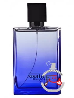 اگزاتیک کومور داون | exotic comores davene