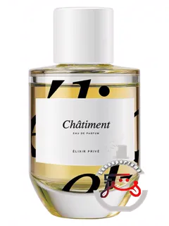 شاتیمان الیکسیر پریوه | chatiment élixir privé