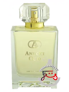 آنوچی اود آنوچی | anucci oud anucci