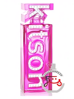 وری بری کیتسون | very berry kitson