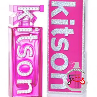 Very Berry Kitson