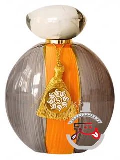 ترژر سول آو ماین (با تلفظ فارسی دقیق: **ترژر سول آو ماین** با تاکید بر حروف bold شده) | treasure soul of mine