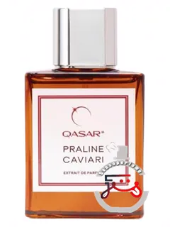 پرالین کاویاری مزون قصر | praline caviari maison qasar