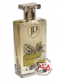 وودی اسپورت جولای سن بارتلمی | woody sport july st barthelemy