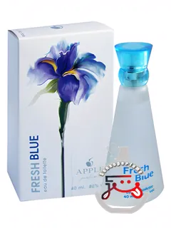 فرش بلو اپل پرفیومز | fresh blue apple parfums