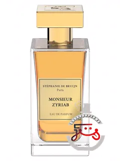 مسیو زریاب استفانی دو بروین - پرفوم سور مزور | monsieur zyriab stéphanie de bruijn - parfum sur mesure