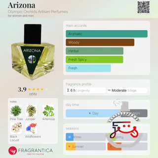 Arizona Olympic Orchids Artisan Perfumes
