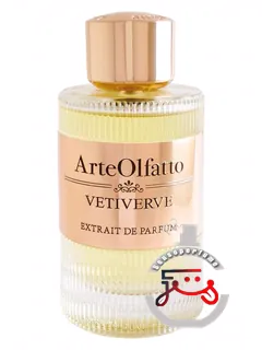 وتی‌ورورت آرت‌ال‌فاتو | vetiverve arteolfatto