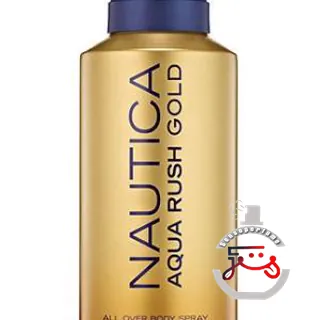 Nautica Acqua Rush Gold Nautica