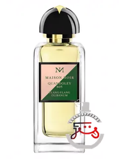 «کاندولی هشت‌صد‌و‌پنج میزون نوار» | quandoley 805 maison noir