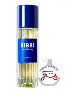سانتال بیوتی بیبی پاریس | santal beauty bibbi paris