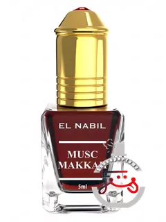 مسک مکه النبیل | musc makkah el nabil