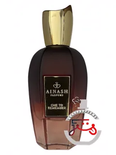 وان تو ریممبر ایناش پرفومز | one to remember ainash parfums