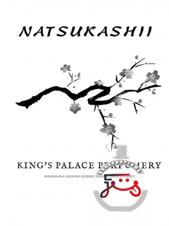 ناتسوکاشی کینگز پالیس پرفیومری | natsukashii king's palace perfumery