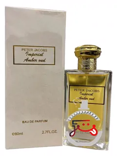 امپریال آمبر اود پیتر جیکوبز | imperial amber oud peter jacobs