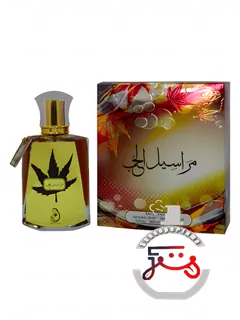 مراسیل الحب عربیات پرستیژ | maraseel al hub arabiyat prestige