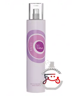 لیلاک راکون | lilac racco