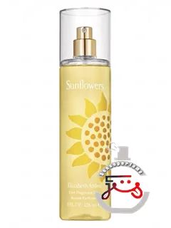سان‌فلاورز فاین فریگرنس میست الیزابت آردن | sunflowers fine fragrance mist elizabeth arden