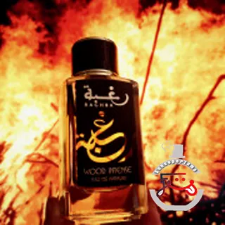Raghba Wood Intense Lattafa Perfumes
