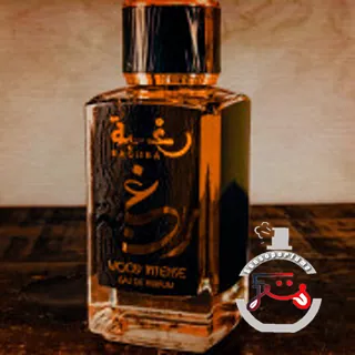 Raghba Wood Intense Lattafa Perfumes