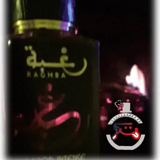Raghba Wood Intense Lattafa Perfumes
