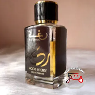 Raghba Wood Intense Lattafa Perfumes