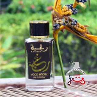 Raghba Wood Intense Lattafa Perfumes
