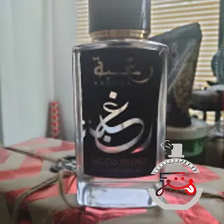 Raghba Wood Intense Lattafa Perfumes