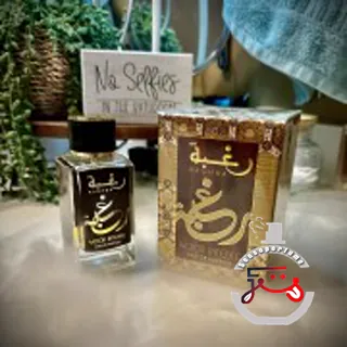 Raghba Wood Intense Lattafa Perfumes