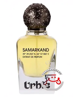 سامرقند اوربیس پرفوم | samarkand urbis parfums