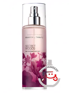 سکرت وودز سی‌وی‌اس اسنس آو بیوتی | secret woods cvs essence of beauty