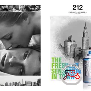 212 Men NYC Body Spray Carolina Herrera